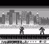 Ninja Gaiden Shadow Screen Shot 2