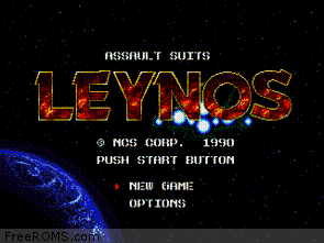 Assault Suits Leynoss Jap Screen Shot 1