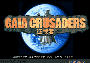 Gaia Crusaders Screen Shot 1