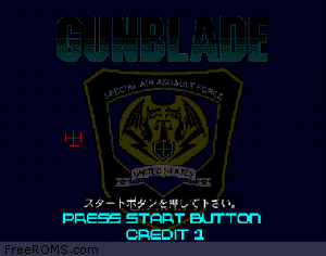 Gunblade NY Screen Shot 1