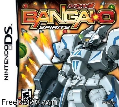 Bangai-O Spirits Screen Shot 1