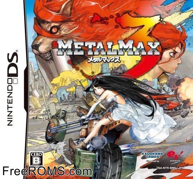 Metal Max 3 Japan Screen Shot 1