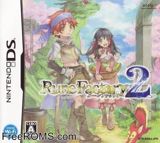 Rune Factory 2 Japan Screen Shot 1