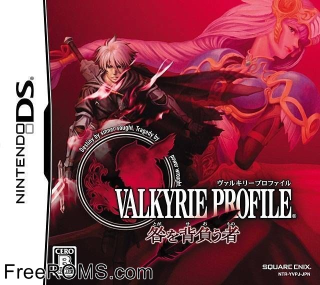 Valkyrie Profile - Toga wo Seou Mono Japan Screen Shot 1