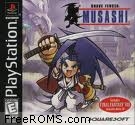 Brave Fencer Musashi Screen Shot 4