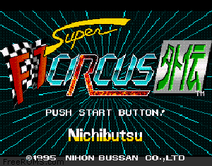 Super F1 Circus Gaiden Screen Shot 1